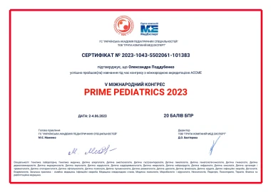 Certificate - TOP Clinic DENIS