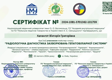 Certificate - TOP Clinic DENIS