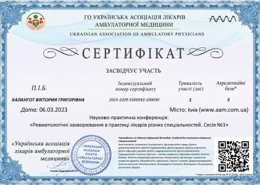 Certificate - TOP Clinic DENIS