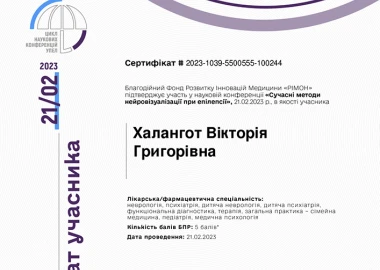 Certificate - TOP Clinic DENIS