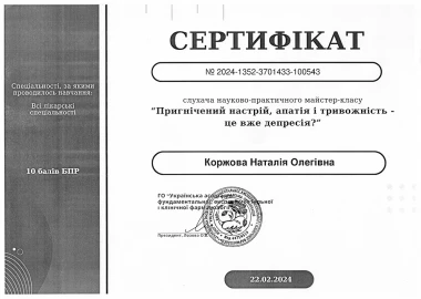 Certificate - TOP Clinic DENIS