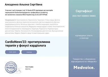 Certificate - TOP Clinic DENIS