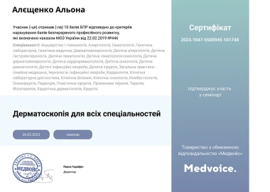 Certificate - TOP Clinic DENIS