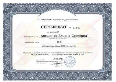 Certificate - TOP Clinic DENIS