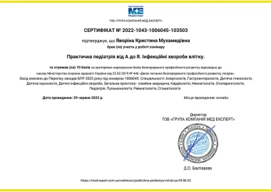 Certificate - TOP Clinic DENIS