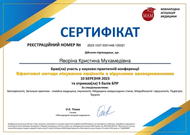 Certificate - TOP Clinic DENIS