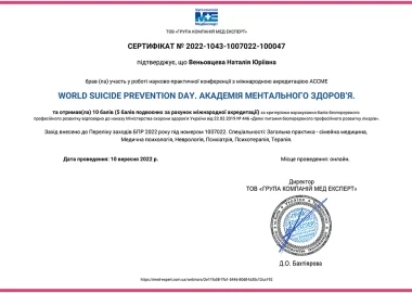 Certificate - TOP Clinic DENIS