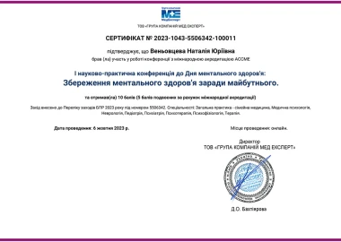 Certificate - TOP Clinic DENIS