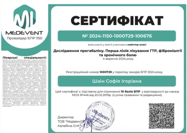 Certificate - TOP Clinic DENIS