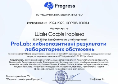 Certificate - TOP Clinic DENIS