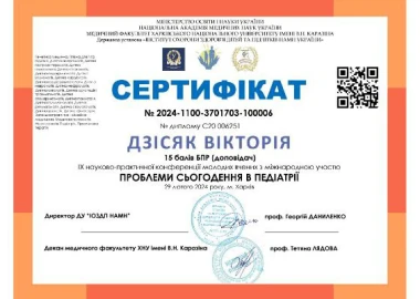 Certificate - TOP Clinic DENIS