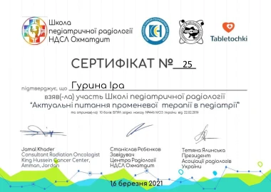 Certificate - TOP Clinic DENIS