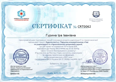 Certificate - TOP Clinic DENIS