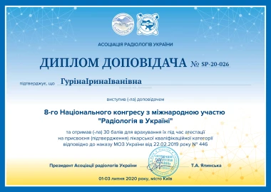 Certificate - TOP Clinic DENIS