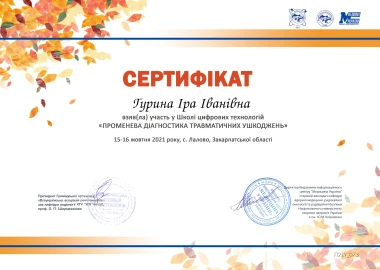 Certificate - TOP Clinic DENIS