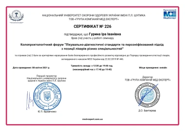 Certificate - TOP Clinic DENIS