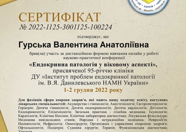 Certificate - TOP Clinic DENIS