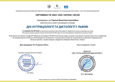 Certificate - TOP Clinic DENIS