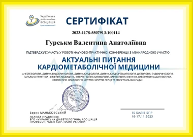 Certificate - TOP Clinic DENIS