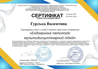 Certificate - TOP Clinic DENIS