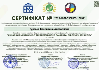 Certificate - TOP Clinic DENIS