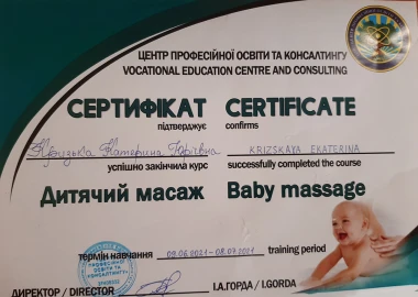 Certificate - TOP Clinic DENIS