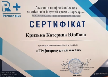 Certificate - TOP Clinic DENIS