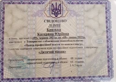 Certificate - TOP Clinic DENIS