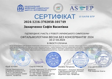 Certificate - TOP Clinic DENIS