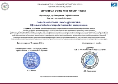 Certificate - TOP Clinic DENIS