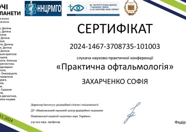 Certificate - TOP Clinic DENIS