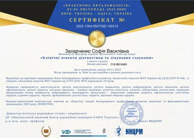 Certificate - TOP Clinic DENIS