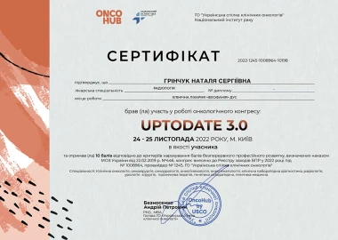 Certificate - TOP Clinic DENIS