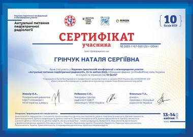 Certificate - TOP Clinic DENIS