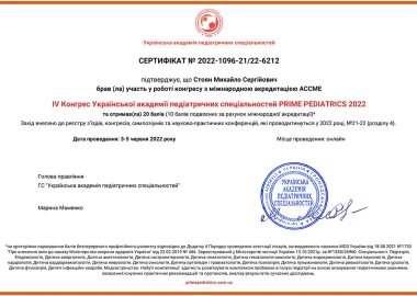 Certificate - TOP Clinic DENIS
