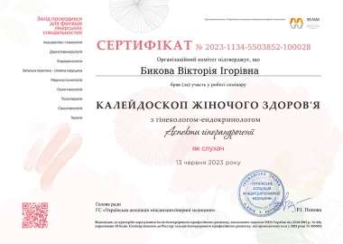 Certificate - TOP Clinic DENIS