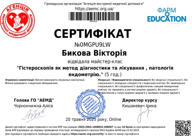 Certificate - TOP Clinic DENIS