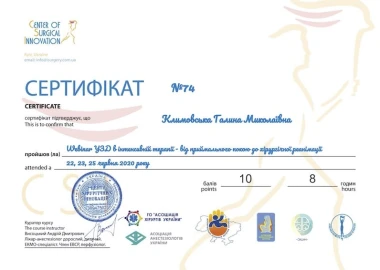 Certificate - TOP Clinic DENIS