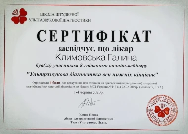 Certificate - TOP Clinic DENIS