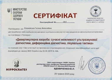 Certificate - TOP Clinic DENIS