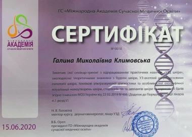 Certificate - TOP Clinic DENIS