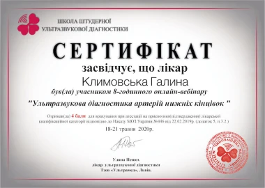 Certificate - TOP Clinic DENIS