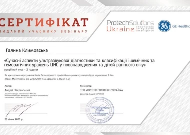 Certificate - TOP Clinic DENIS