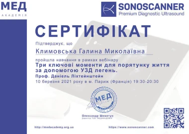 Certificate - TOP Clinic DENIS