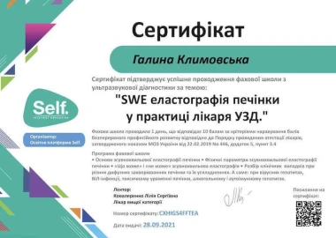 Certificate - TOP Clinic DENIS