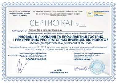 Certificate - TOP Clinic DENIS