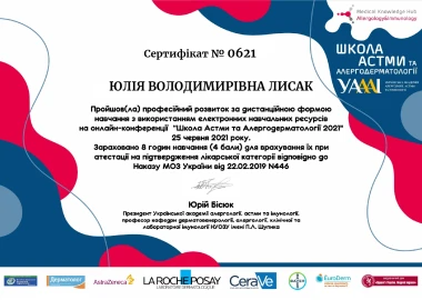 Certificate - TOP Clinic DENIS