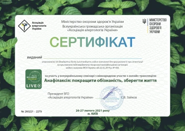 Certificate - TOP Clinic DENIS