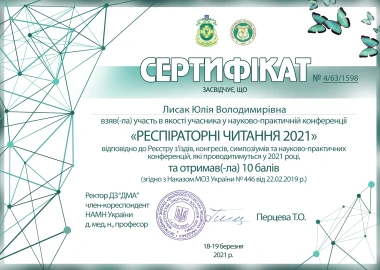 Certificate - TOP Clinic DENIS