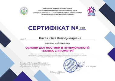 Certificate - TOP Clinic DENIS